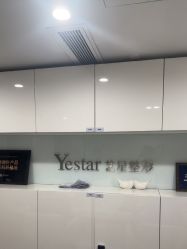 -Yestar艺星整形美容医院