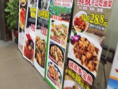 -海宝酒家(中山四路店)