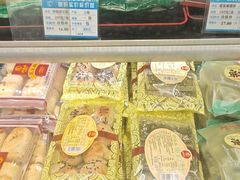 -功德林(南京西路店)