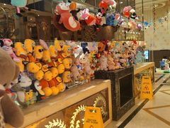 -芭菲盛宴·环球美食(北城国际店)