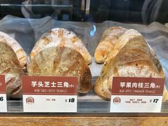 -Juicy Bakery(大学路店)