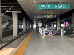-石家庄站