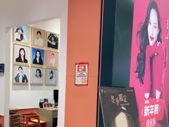 -海马体照相馆(重庆爱琴海购物公园店)