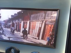 -六安宴(解放北路店)