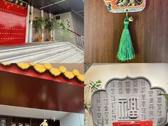 -秦月轩·陕西家乡菜(阜成路·五棵松店)