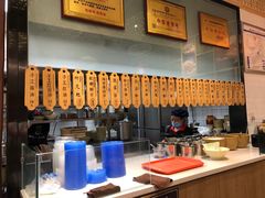 -协茂森老钟家(龙湖滨江天街店)