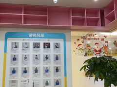 -童程童美·信息学竞赛·乐高机器人编程(长宁来福士校区)