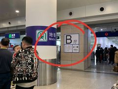 -浦东1号2号航站楼(地铁站)