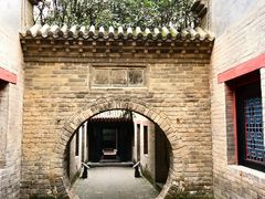 -康百万庄园
