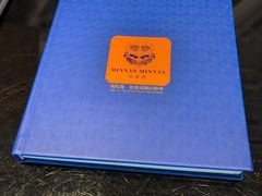 -闽和南(深圳万象城店)