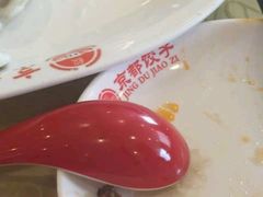 -岚县土豆宴(平阳路店)