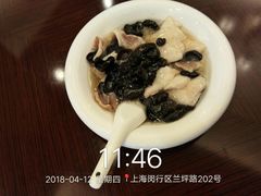 -锦江都城闵行饭店