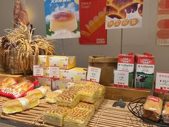 -那家面包房(珠江路店)