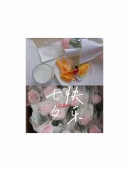 -莲生母婴月子中心(清水河公园店)
