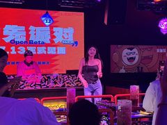 -威高广场