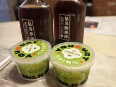 -新梅华·苏帮菜(星悦汇店)