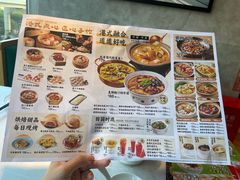 -避风塘·老港味餐厅(虹口龙之梦店)