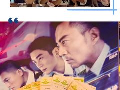 -万达影城(锦华万达广场IMAX店)