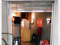 门面-汪爹爹武汉牛三鲜(朝外大街店)