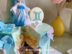 -CAKE BOSS 蛋糕老板(北京世纪金源购物中心)