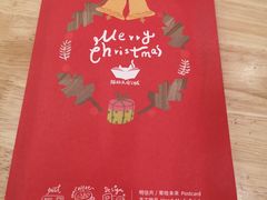 -猫的天空之城概念书店(印象城购物中心店)