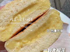 -奈雪的茶(天河城店)