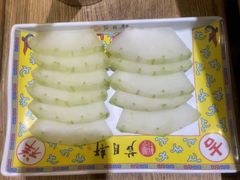 -芦月轩羊蝎子(劲松店)