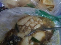 -穆彦华逍遥镇胡辣汤(岗坡路店)