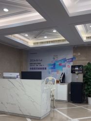 -南京康美美容医院·旗舰店