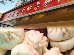 -石饮红星包子(中山路店)