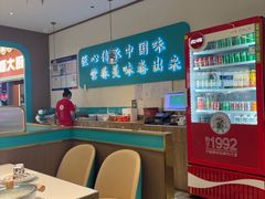 -老昌春饼(迅驰广场店)