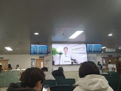 -大连市皮肤病医院