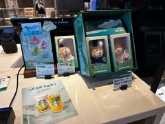 -星巴克(杭州嘉里中心4F店)