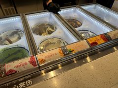 -陕拾叁-西安糕点(北院门创始店)