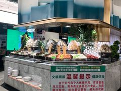 -亚马逊海鲜自助(梅溪湖步步高店)