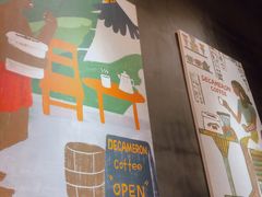 -DECAMERON十日谈(卓悦汇店)