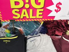 -Baleno(广东道店)