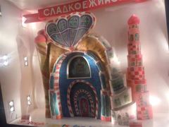 -兰剑驾校(汉阳校区)