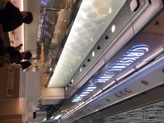 -翡翠拉面小笼包(机场DFS店)