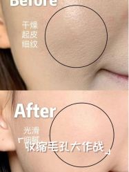 -洗脸熊·洗脸吧