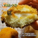 财大小吃街照吃不踩雷攻略！武汉必去美食街！学生党快冲！