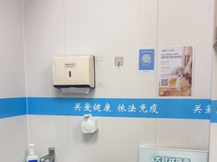 -艾贝尔宠物医院·宠保定点·超声绝育·免疫点(樱花路店)