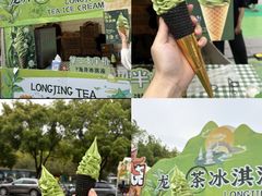 -镇江宝龙广场
