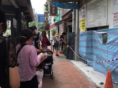 -松發肉骨茶(克拉码头店)