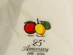 -安妮意大利餐厅(世贸天阶店)