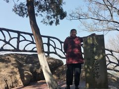 -幕燕滨江·燕子矶公园