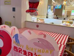 -西贝(金桥店)