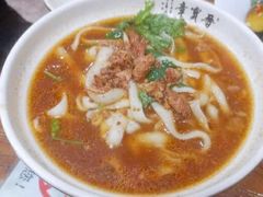 大同传统猪肉面-晋宝章大同刀削面(月坛店)