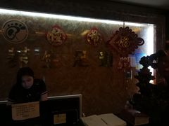 -溢昇堂养生足道