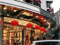 门面-文杏酒楼(一品天下店)